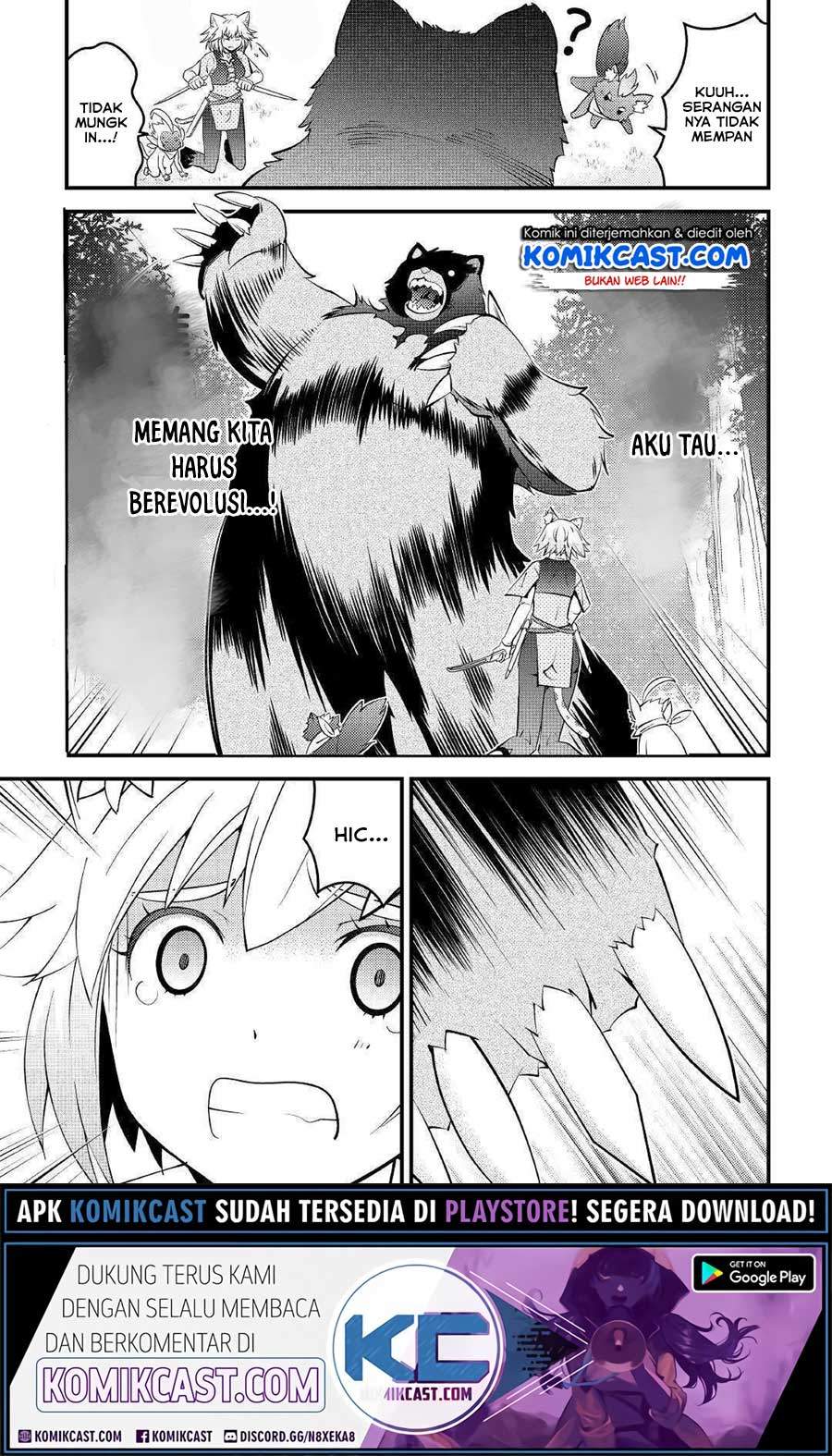 Kamisama Ni Kago 2 Nin Bun Moraimashita chapter 9